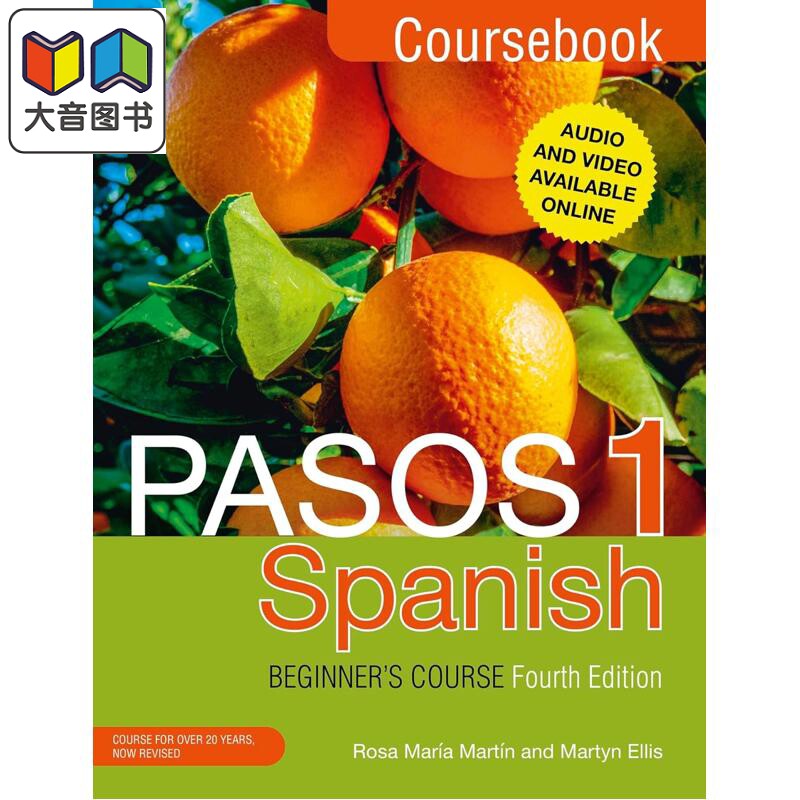 Pasos 1 Spanish Beginner s Course Fourth Edition Coursebook 成人西班牙语课程 Pasos 1 第四版 教材 大音