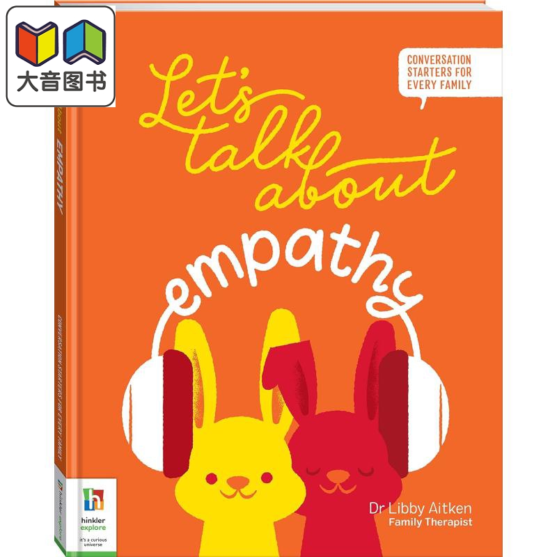 让我们谈谈同理心 Lets Talk About Empathy