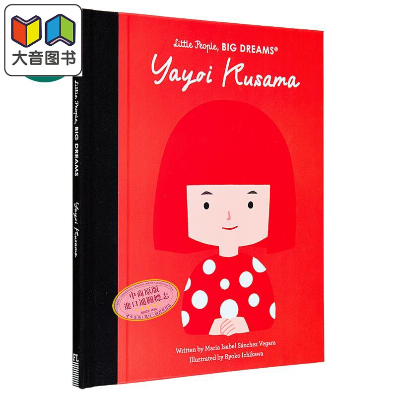 小人物大理想 草间弥生 Little People Big Dreams Yayoi Kusama 英文原版 图画传记 儿童故事绘本 精装 进口童书 大音
