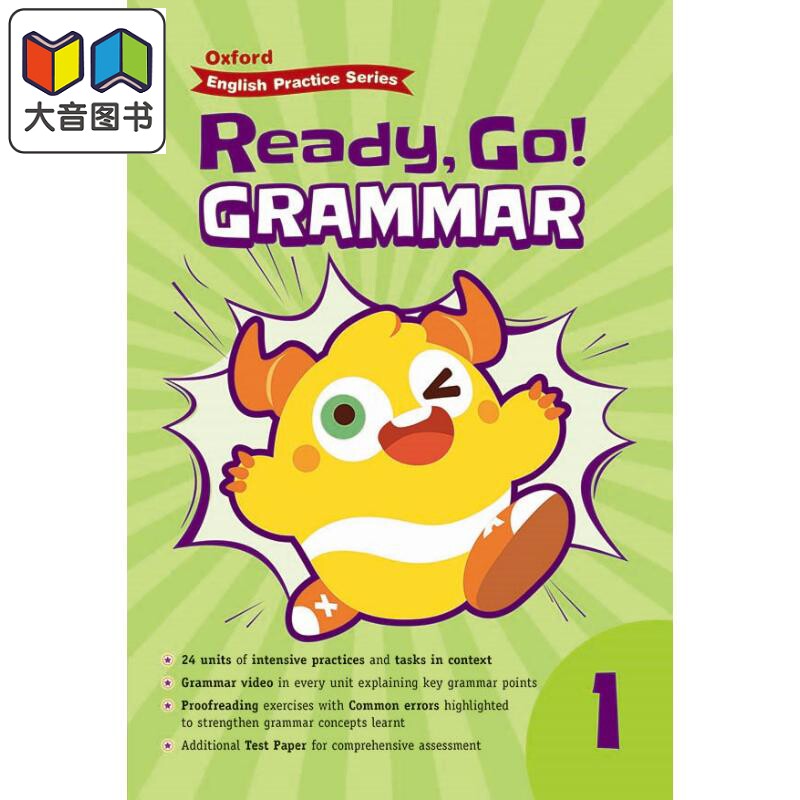 Oxford English Practice Ready Go Grammar P1 牛津小学英语练习系列 语法基础训练 1年级 英文原版进口图书 大音