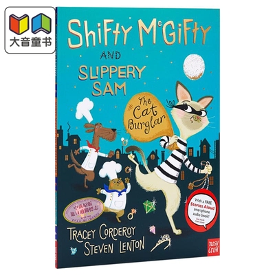 Shifty McGifty and Slippery Sam 系列 The Cat Burglar 强强和盗盗 英文原版 从绘本到章节书 独立阅读 儿童故事绘本 3-6岁