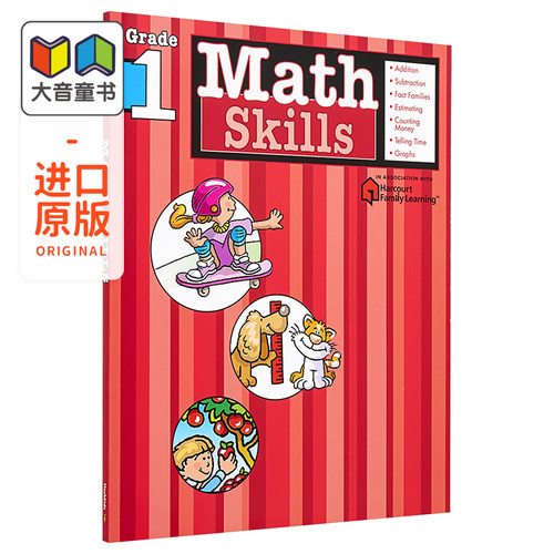 Harcourt Family Learning 系列 Flash Kids Math Skills Grade 1 英文原版 哈考特数学技巧 一年级 儿童英语教辅教材工具书?