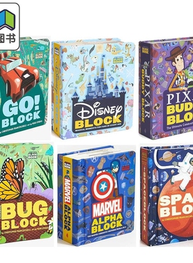 Abrams Block 英文儿童启蒙字母立体书6册 太空Space 昆虫Bug 交通工具Go 漫威Marvel 迪士尼Disney 皮克斯Pixar 大音