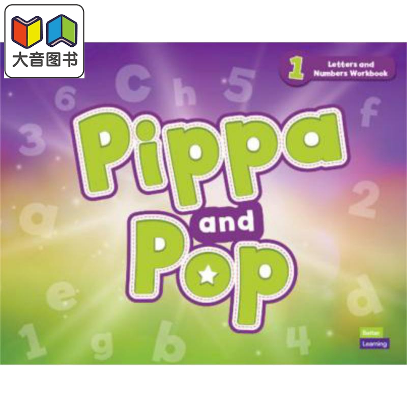 Pippa and Pop Level 1 Letters and Numbers Workbook 剑桥幼儿英语字母数字练习册级别1 学龄前儿童幼教启蒙 大音