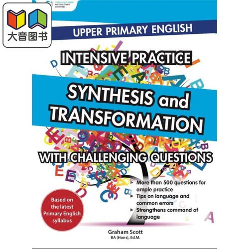 适合小学阶段的英语学习