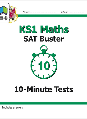 英国CGP原版 SATS KS1 Maths Buster Practice Papers 英国小学标准成绩考试数学练习真题包多组合单独答案册 6-7岁