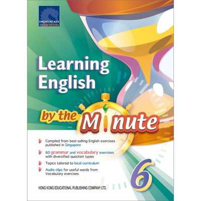 英语一分钟六年级香港教育