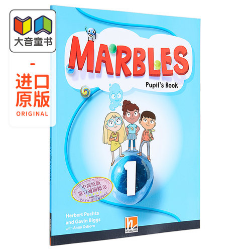 黑布林少儿英语课程学生书A1/A1