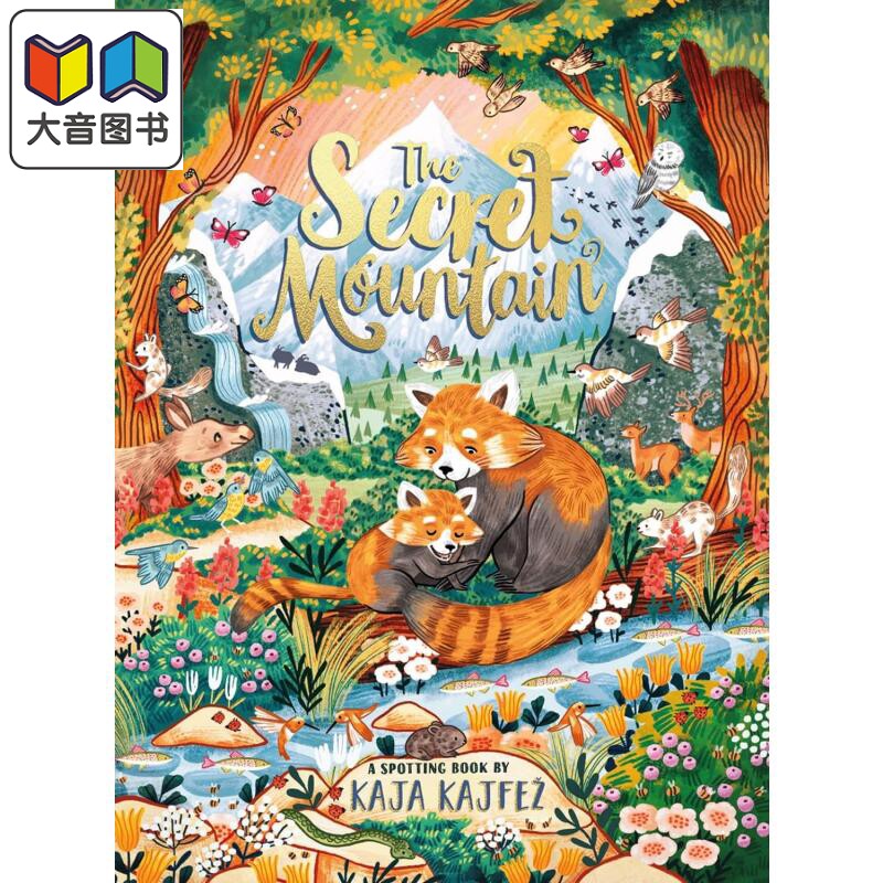 秘密的大山 Kaja Kajfez Secret Mountain 英文原版 儿童绘本 图画故事书 精装精品绘本 进口儿童读物4-7岁 大音