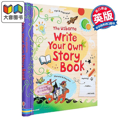 Write Your Own Story Book 自己写:故事书 英文原版 进口童书 儿童工具书 故事写作参考书 精品儿童读物 写作 大音