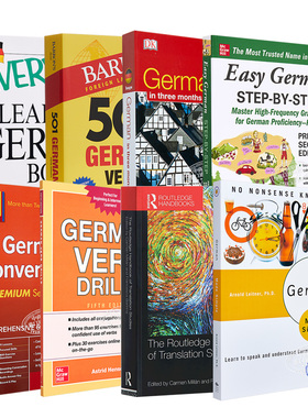 德语学习系列 DK德语 3个月速成 附3张CD German In 3 Months 小语种德文学习自学教材 英文德文互译进口原版