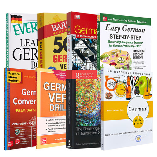 德语学习系列英语德语互译