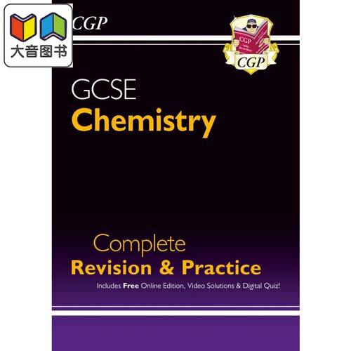 英国原版CGP GCSE Chemistry Complete Revision & Practice includes Online Ed, Videos & Quizzes 化学复习练习 大音