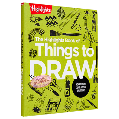 The Highlights Book Of Things To Draw 亮点绘画活动手册 儿童艺术美感培育练习 美术创造 英文原版 进口图书 大音