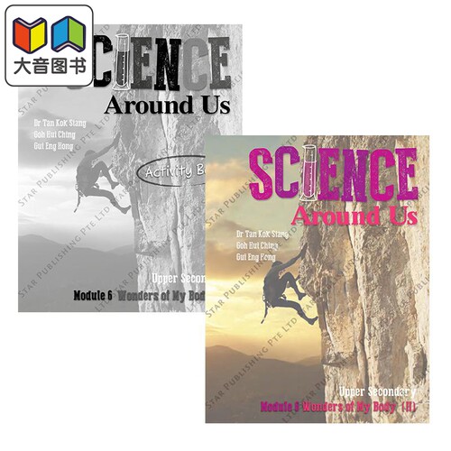 Science Around Us Upper Secondary Module 6 Pack 新加坡 高中 科学课本练习册套装2册 英文原版 含练习答案