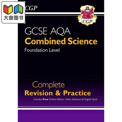 英国CGP原版 New GCSE Combined Science AQA 新的 GCSE 综合科学 AQA