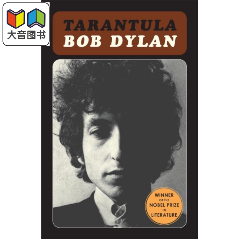 2016诺贝尔文学奖 鲍勃迪伦 塔兰图拉 Tarantula 英文原版 Bob Dylan 大音