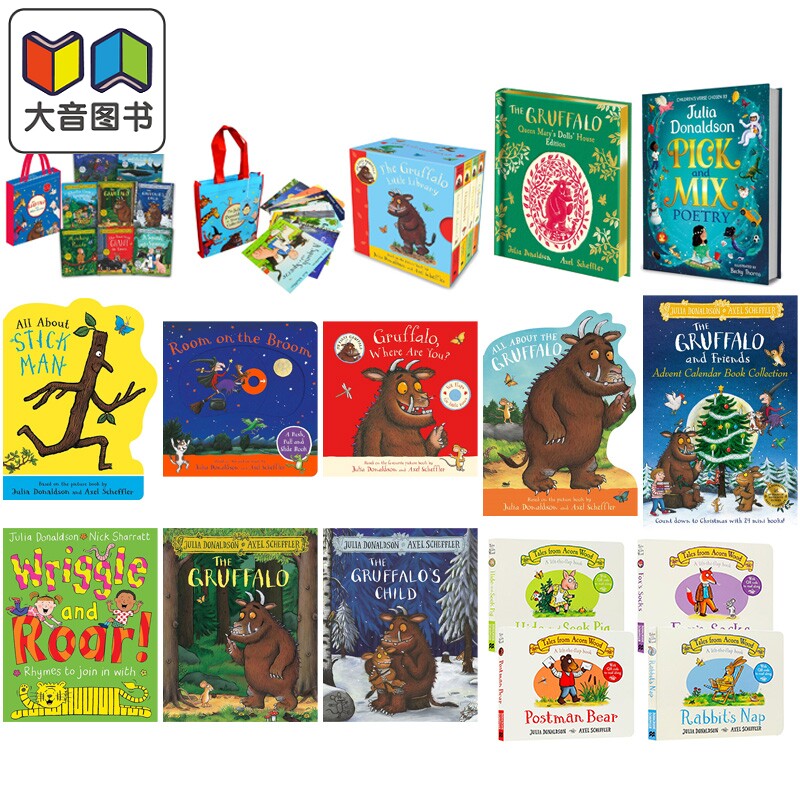 JuliaDonaldson朱莉娅唐纳森