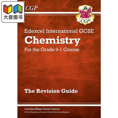 NewPearsonEdexcelChemist