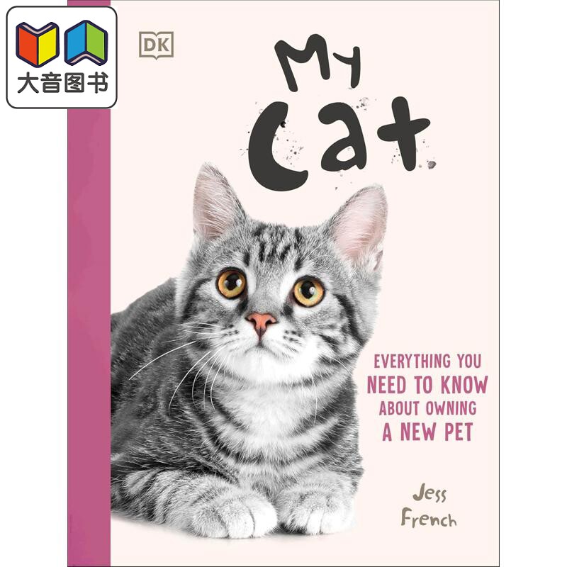 DK我的猫饲养新宠物你需要知道