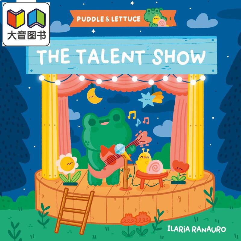 青蛙才艺秀TheTalentShow