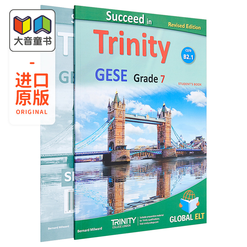 Succeed in Trinity-GESE-7 CEFR B2.1 三一口语等级考试七级自学套装 少儿英语 12岁以上 书籍/杂志/报纸 儿童读物原版书 原图主图