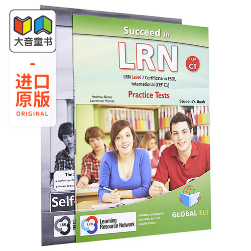 Succeed in LRN CEFR C1 Practice Tests Self-study LRN iESOL考试冲刺宝典 C1等级 模拟测试 备考自学套装 含答案