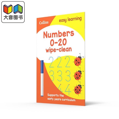 Collins Easy Learning Preschool Numbers 0-20 Ages 3-5 Wipe Clean 柯林斯易学儿童数字0-20可擦活动手册3-5岁 大音