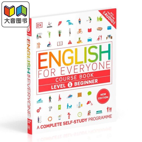 2024新版 DK人人学英语 课本1 DK-English for Everyone Level 1 Beginner course book 英文原版 大音