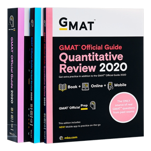 GMAT官方指南套装2020(含网上视频资源和练习题) GMAT Official Guide 2020 Bundle 英文原版