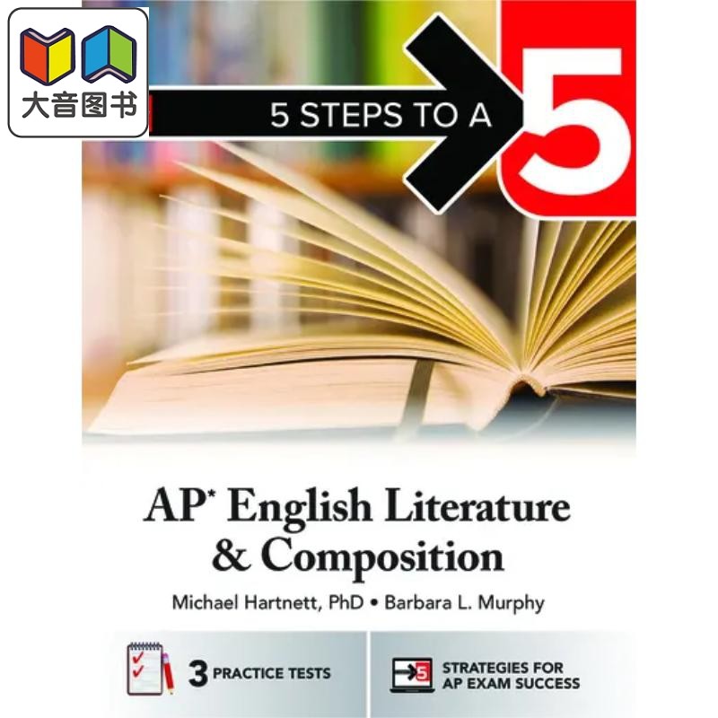2025新版五步速成系列 AP考试英语文学与写作 5 Steps to a 5 AP English Literature and Composition 英文原版 大音