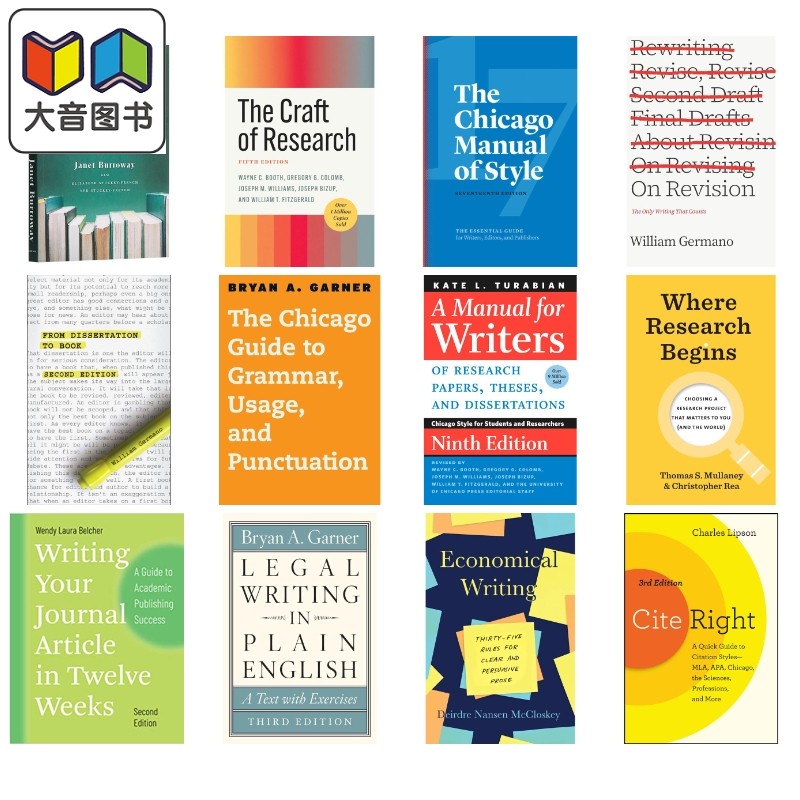 芝加哥写作编辑和出版指南系列 Chicago Guides to Writing Editing and Publishing 英文原版美国大学论文写作指导 大音