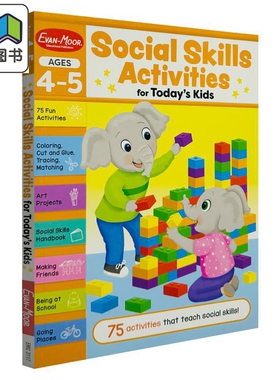 Social Skills for Todays Kids Ages 4-5 新生代系列 社交技能培养 幼儿园大班 Evan-Moor 美国英文原版活动书 大音
