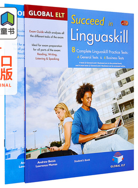 剑桥领思英语测试 Succeed in Linguaskill CEFR A1 C1+  备考自学套装8套测试含在线学习账号及答案范文