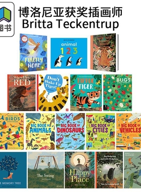 博洛尼亚获奖插画师Britta Teckentrup 英文儿童绘本插画师合集 萤火虫Firefly Home 老虎Tiger Burning Bright 大音