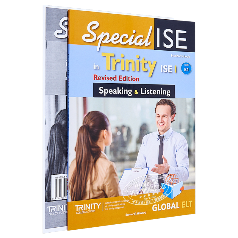 Global ELT Specialise in Trinity ISE I CEFR B1 Self-study 专攻英语综合能力考试口语和听力自学套装