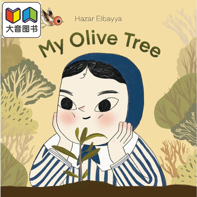 橄榄树MyOliveTree原版