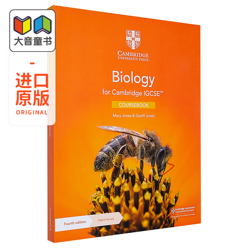 剑桥大学出版NEW Cambridge IGCSE Biology Coursebook with Digital Access (2 years)