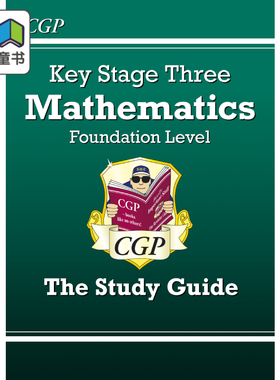英国CGP原版 KS3 数学 Maths Textbook Online Editions Study Guide 初中数学教材多组合附电子版纸质版含答案学习指南 11-13岁