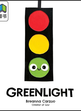 绿灯行 Breanna Carzoo: Greenlight英文原版 儿童绘本故事图画书 精装进口图书 关于社区重要交通灯的儿童图画书 大音