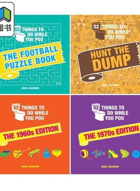 便便时要做的52件事4册 52 Things to Do While You Poo 英文原版进口视觉谜题 精装 幽默儿童读物 Hugh Jassburn 大音