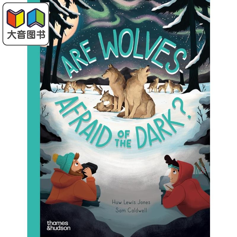 狼害怕黑暗吗？英文原版进口