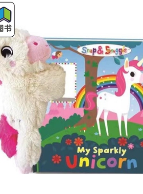 My Sparkly Unicorn in box 我的闪亮独角兽毛绒玩具书 英文原版儿童绘本 活动与玩具书 0到3岁 Buddy and Barney 大音