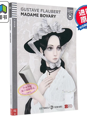 法文原版ELI Young Adult Readers French B2: Madame Bovary 包法利夫人 法语学习分级阅读读物 含音频 大音