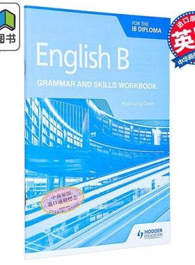 IBDP国际文凭英语B 语法和技能手册 English B for the IB Diploma Grammar and Skills Workbook 英文原版 教辅 大音