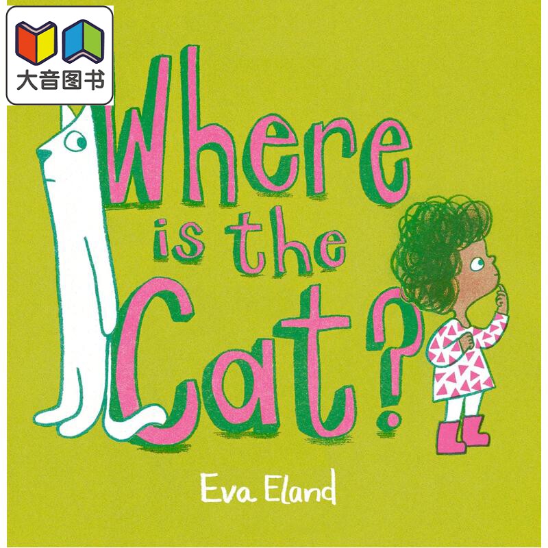 找找猫?WhereIstheCat