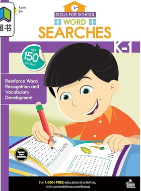 Carson Dellosa Skills for School Word Searches Grades K - 1 Activity Book 学校技能 找词游戏活动手册 幼儿园-1年级 大