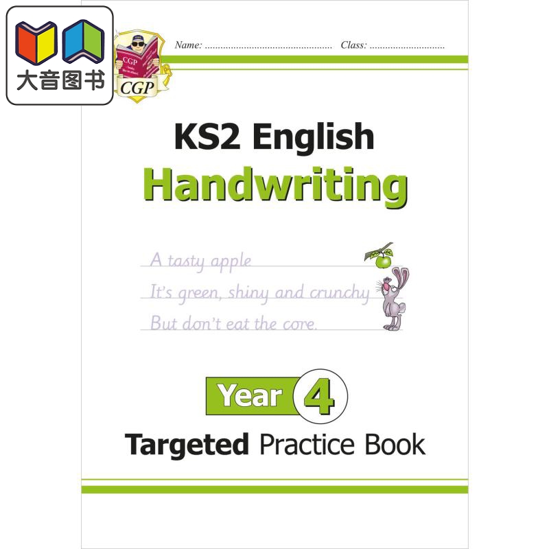 英国原版CGP教辅KS2英语问题书