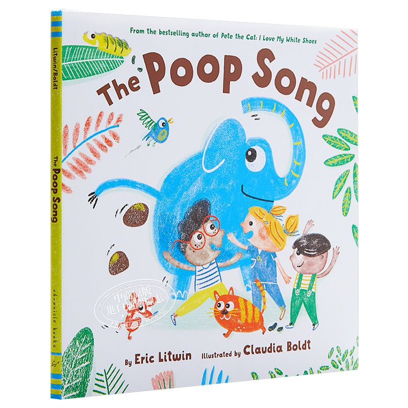 Claudia Boldt 精品本系列 The Poop Song 便便之歌 精装 绘本故事 英文原版 少儿儿童幼儿全彩插图英语绘本 3~5岁