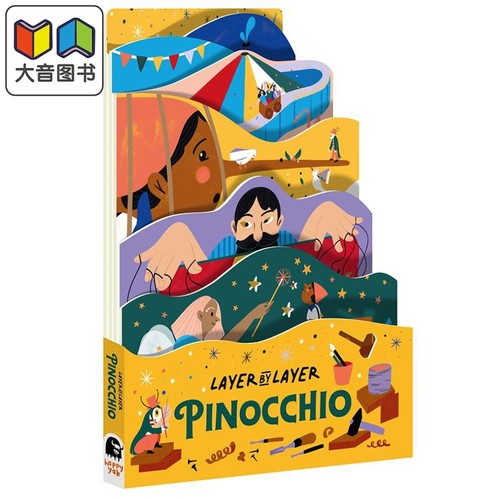 Pinocchio 童话木偶奇遇记 异形纸板书 亲子互动故事书 儿童故事绘本 英文原版 小初文学 进口图书 经典童话童谣 大音